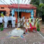 ग्रामपंचायत कार्यक्रम